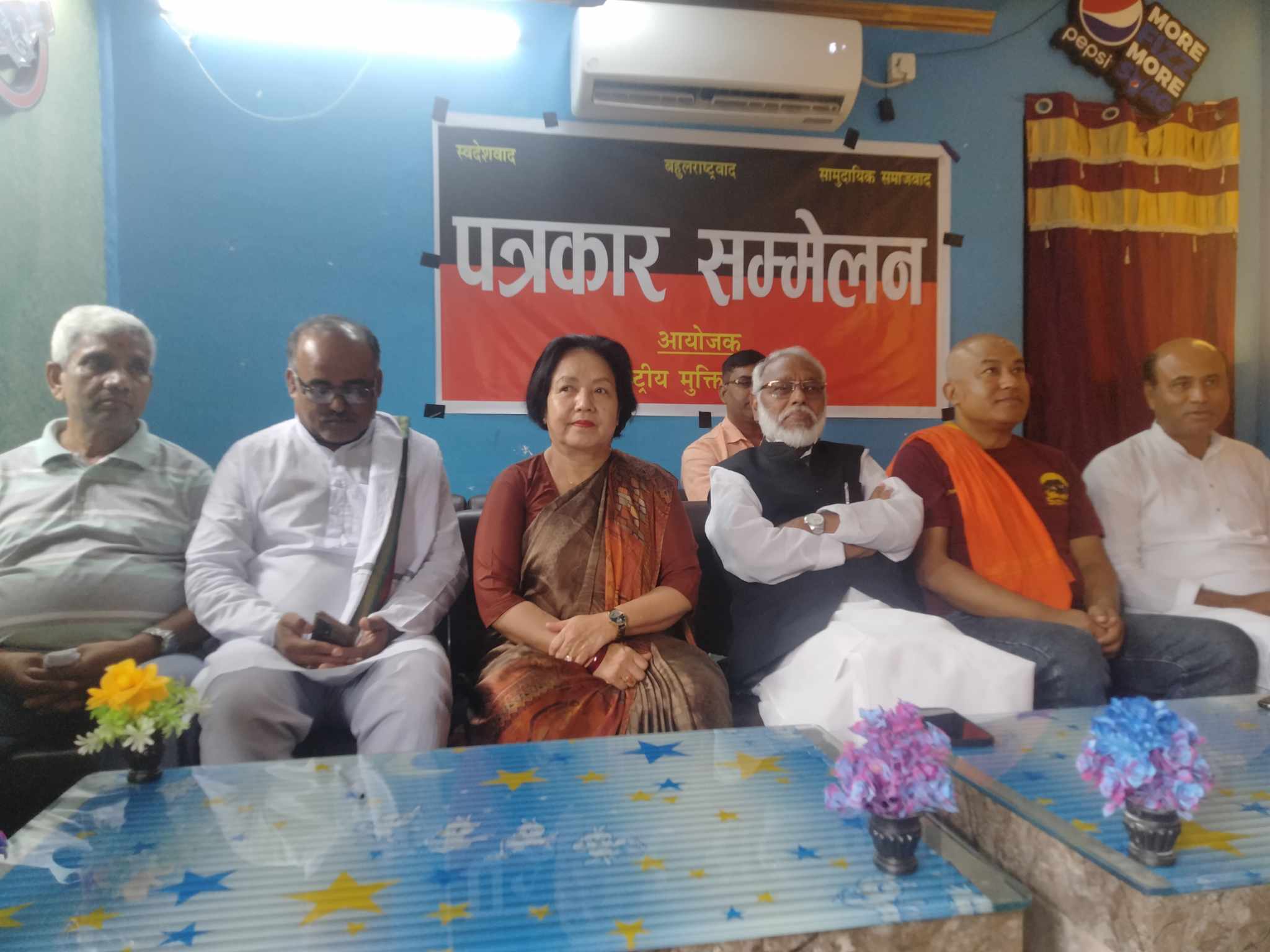जनताले गणतन्त्रको अनुभूति गर्न पाएनन– महतो