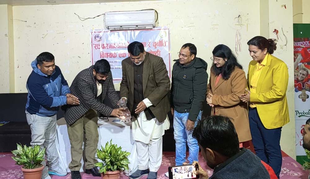 मिडिया काउन्सिल मधेस प्रदेशद्वारा  ‘सञ्चारमाध्यमको अवस्था र चुनौती’ विषयक अन्तरक्रिया