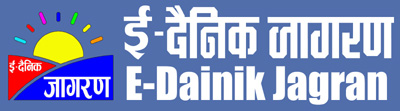 Edainik Jagran